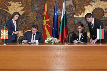 The Ministers of Foreign Affairs of the Republic of Bulgaria and the Republic of North Macedonia chaired the second meeting of the Joint Intergovernmental Commission
